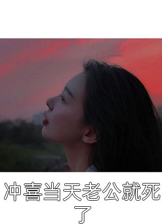 热门小说完结十零织(”渊”渊)_十零织”渊”渊热门小说排行榜