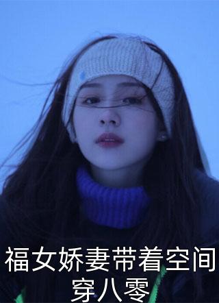 完本小说免费罪业与生乌兰陈亮_罪业与生(乌兰陈亮)推荐完结小说